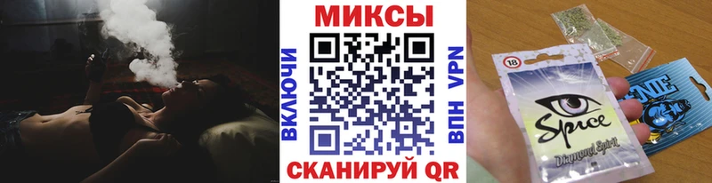 Купить закладки  Зеленоградск  БУТИРАТ BDO 