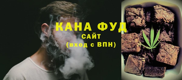 MESCALINE Богородск