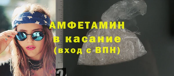 прущая мука Володарск