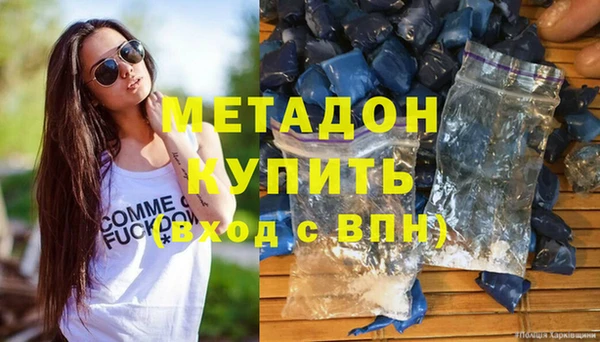 2c-b Бородино