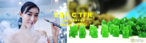 метамфетамин Богданович