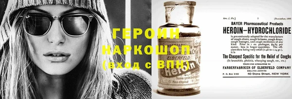 крисы Волосово