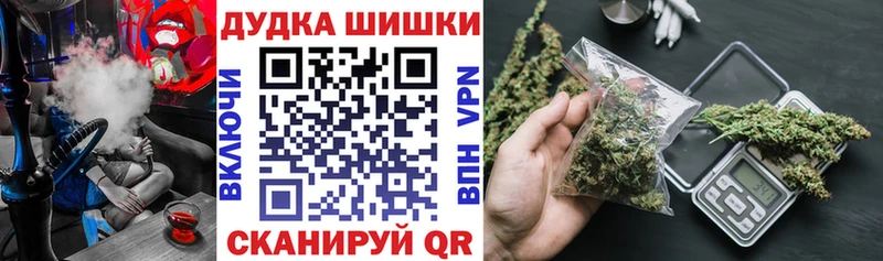 Канабис ГИДРОПОН  Купить  Зеленоградск 
